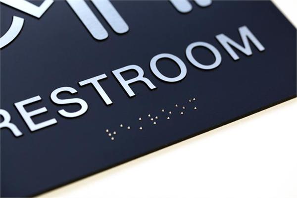 Braille Medical Office Signs - ADA Compliant